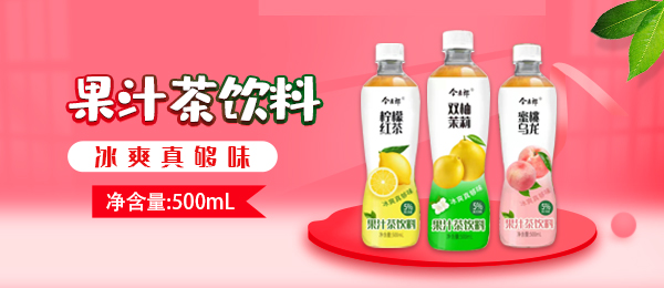 河南愛杞棗食品有限公司